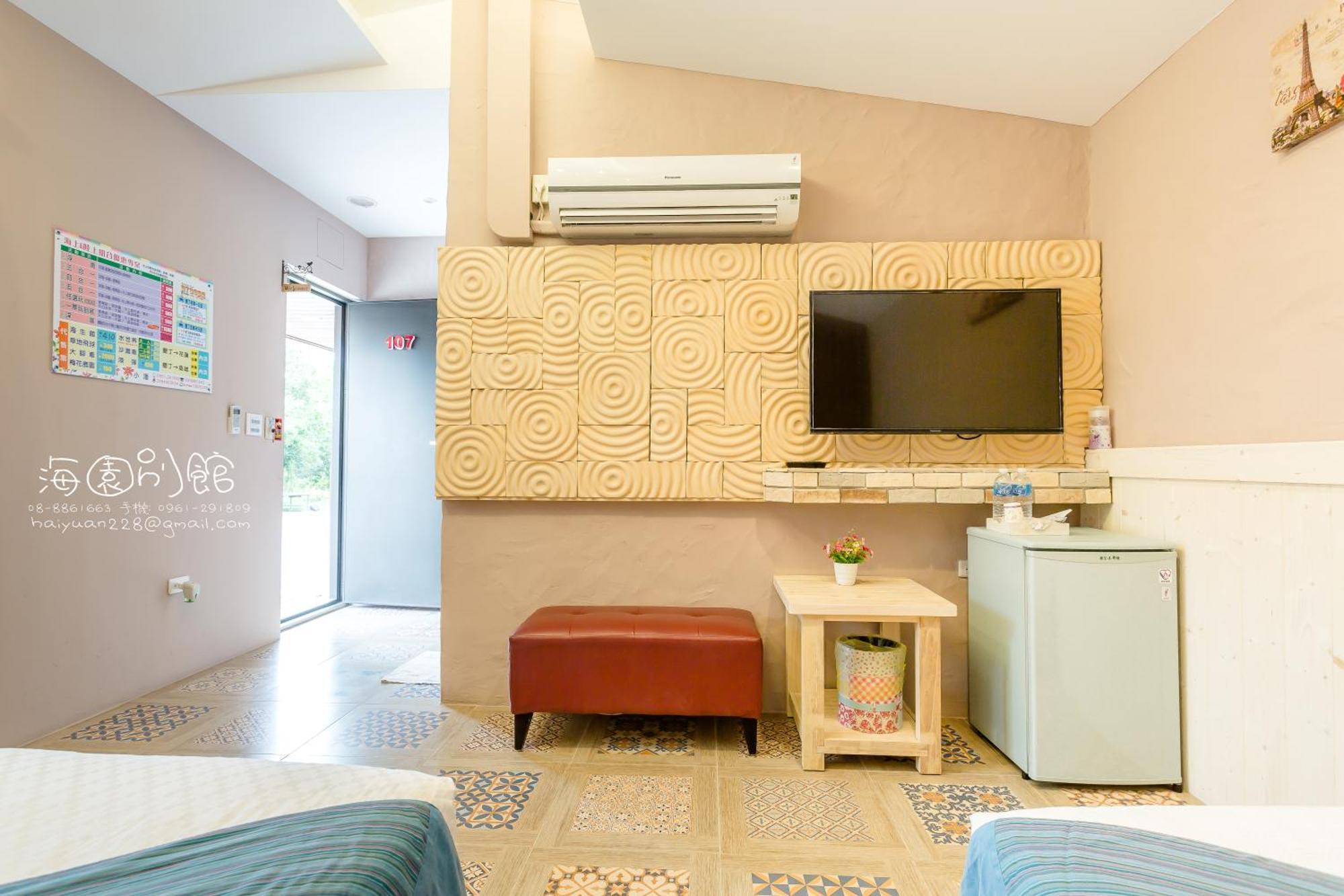 Hai Yuan Bungalow II Kenting Chambre photo