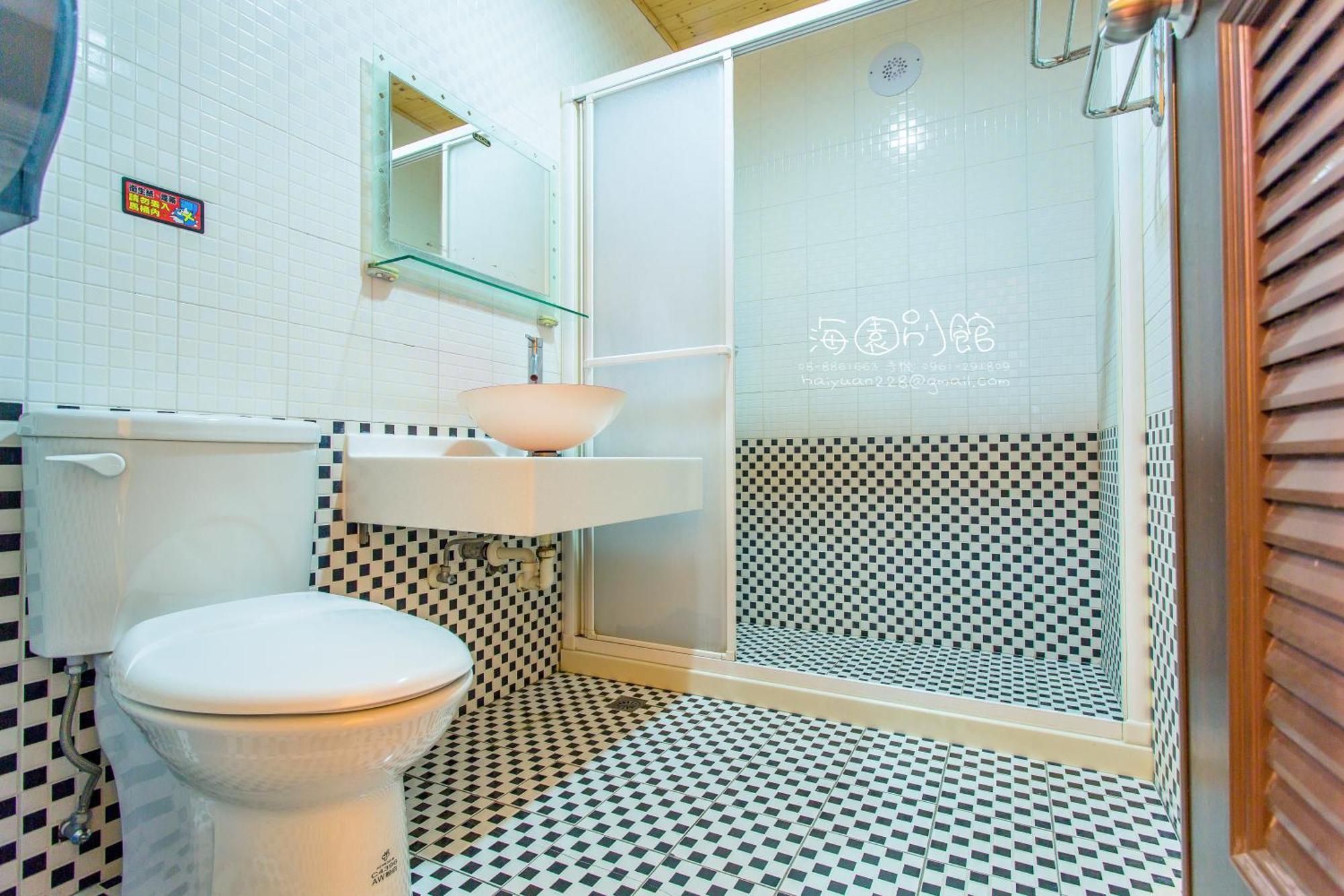 Hai Yuan Bungalow II Kenting Chambre photo